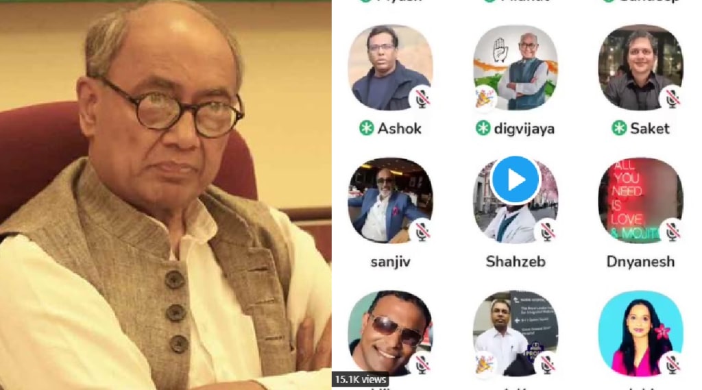 digvijay singh remark on article 370 in clubhouse