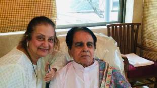 dilip-kumar-health-update