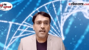 disease during rainy season