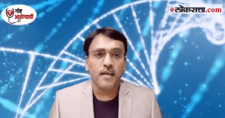 disease during rainy season