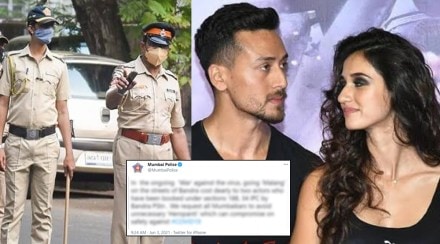 disha patani, tiger shroff, mumbai police,