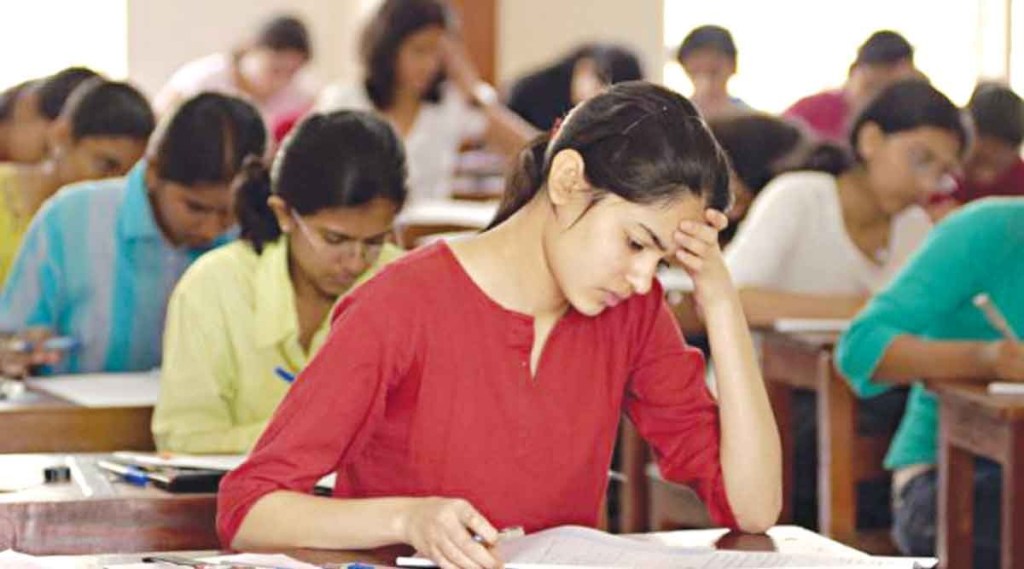 बारावी परीक्षेच्या अंतर्गत मूल्यांकनाचे निकाल ३१ जुलैपर्यंत जाहीर करण्याचे निर्देश