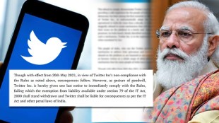 govt of india final notice to twitter