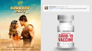 himesh-reshammiya-surroor-2021-netizens=memes
