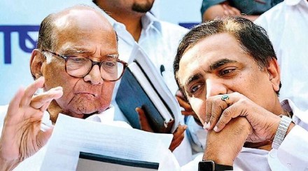 jayant patil, sharad pawar, NCP foundation day