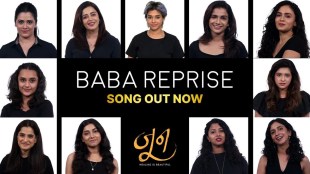 june-fathers-day marathi-song