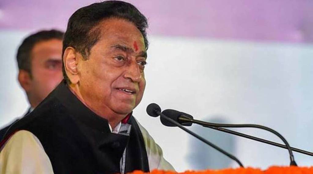 Former CM Kamal Nath admitted to Medanta Hospital