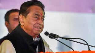 Former CM Kamal Nath admitted to Medanta Hospital