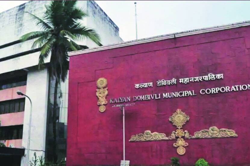 ७१ कोटींच्या घोटाळ्याची ‘एसीबी’कडून चौकशी