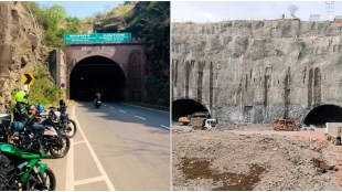 Order to pay Rs. 32 crore for excavation of Khambhatki tunnel extension