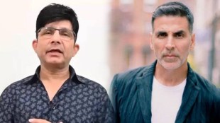 krk attacks akshay kumar shares old video of akshay kumar