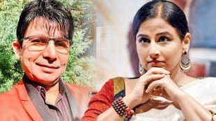kamaal r khan skips reviewing vidya balan s sherni calls it a small film