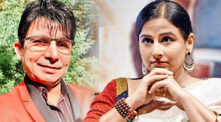 kamaal r khan skips reviewing vidya balan s sherni calls it a small film