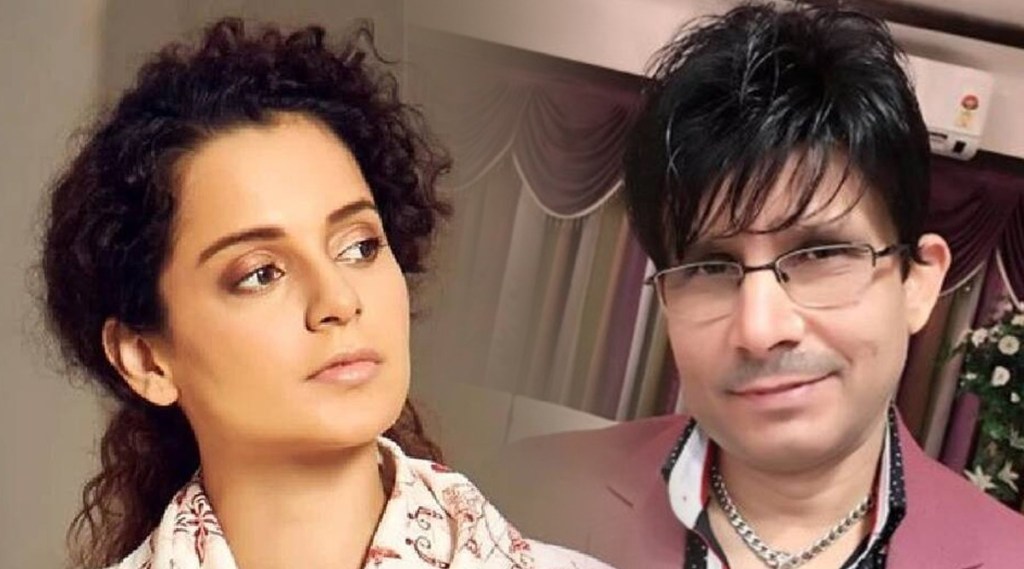 krk-kangna-ranaut