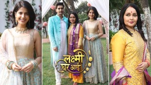 laxmi ghar aai go to released in few days hindi serial update