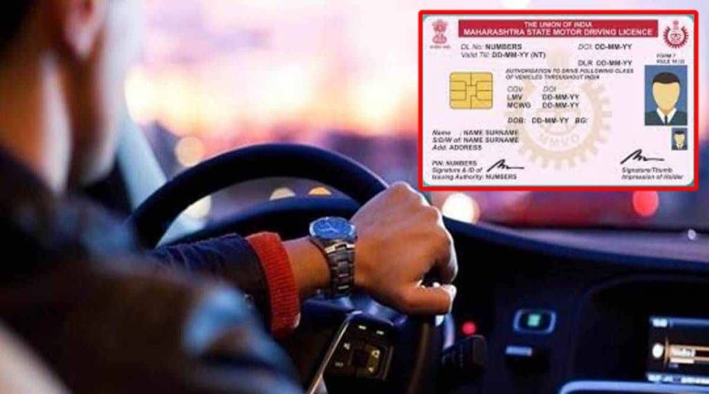 learning-licence