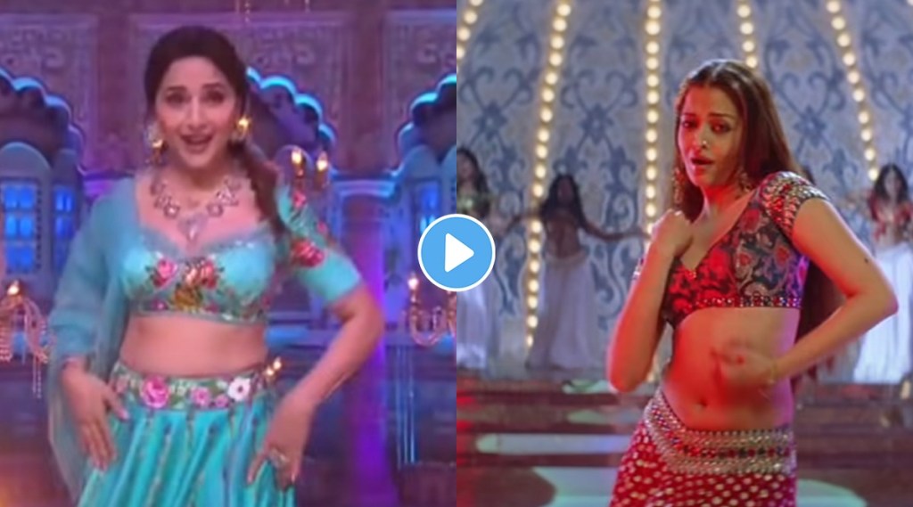Madhuri Dixit, Aishwarya Rai bachchan, Kajra Re song,