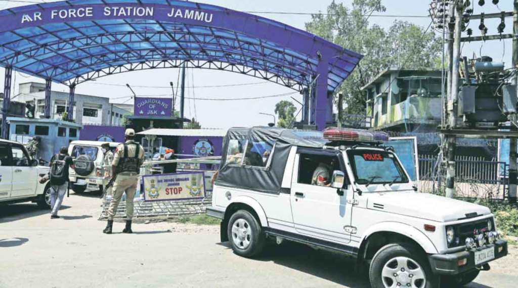 दहशतवाद्यांचा ड्रोनहल्ला