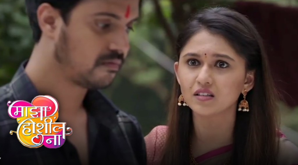 majha hoshil na, virajas, sai, sai virajas, majha hoshil na serial update,