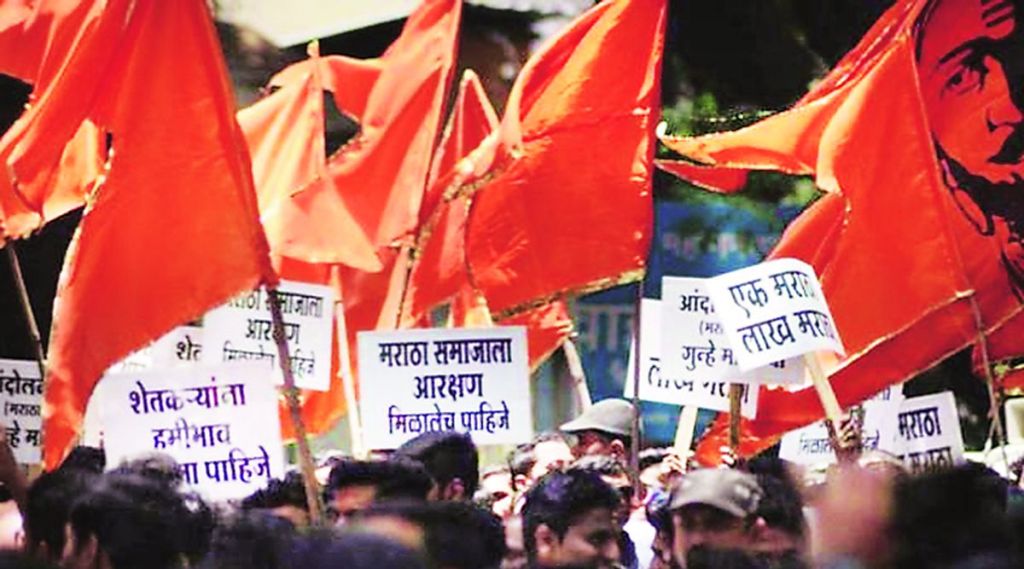 Maratha Reservation