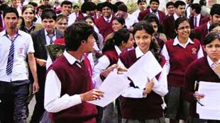 CBSE assessment criteria, CBSE Board 12th Result 2021