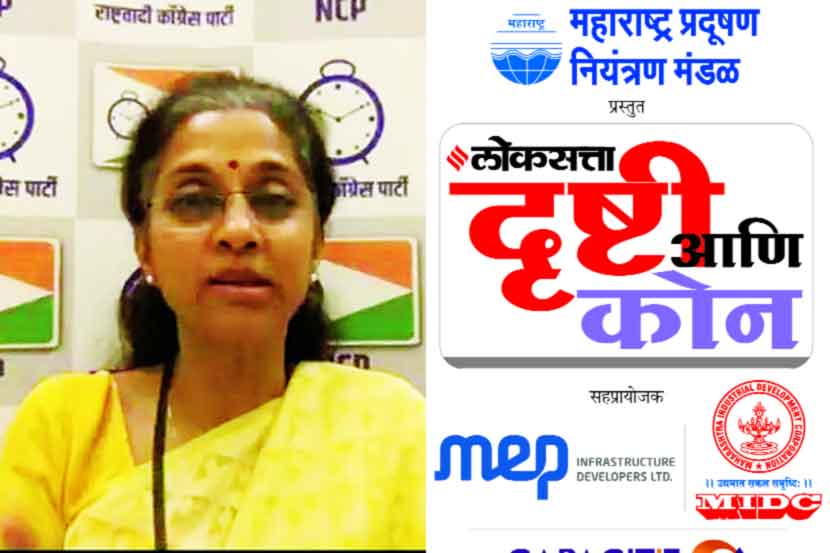 मूळचा भाजप आहे कुठे?