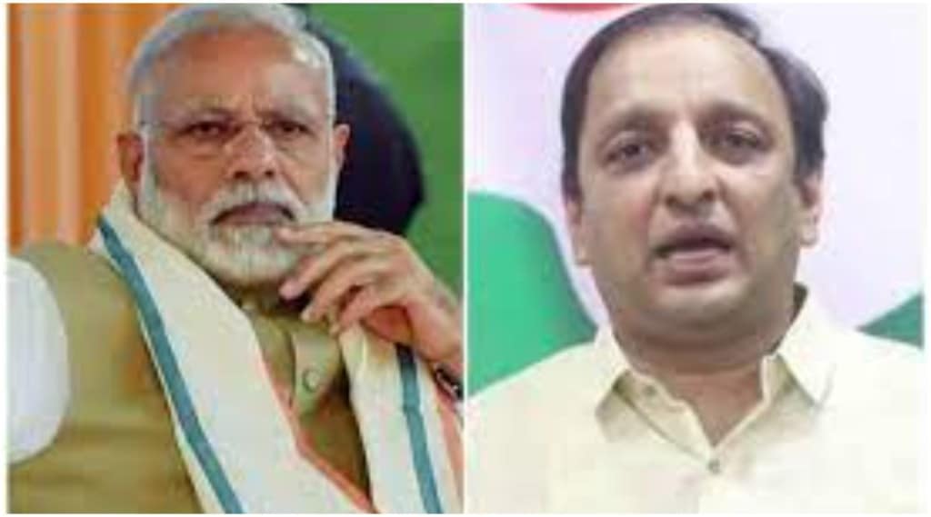 Sachin Sawant criticizes Modi government