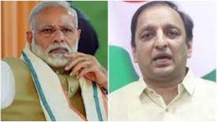 Sachin Sawant criticizes Modi government