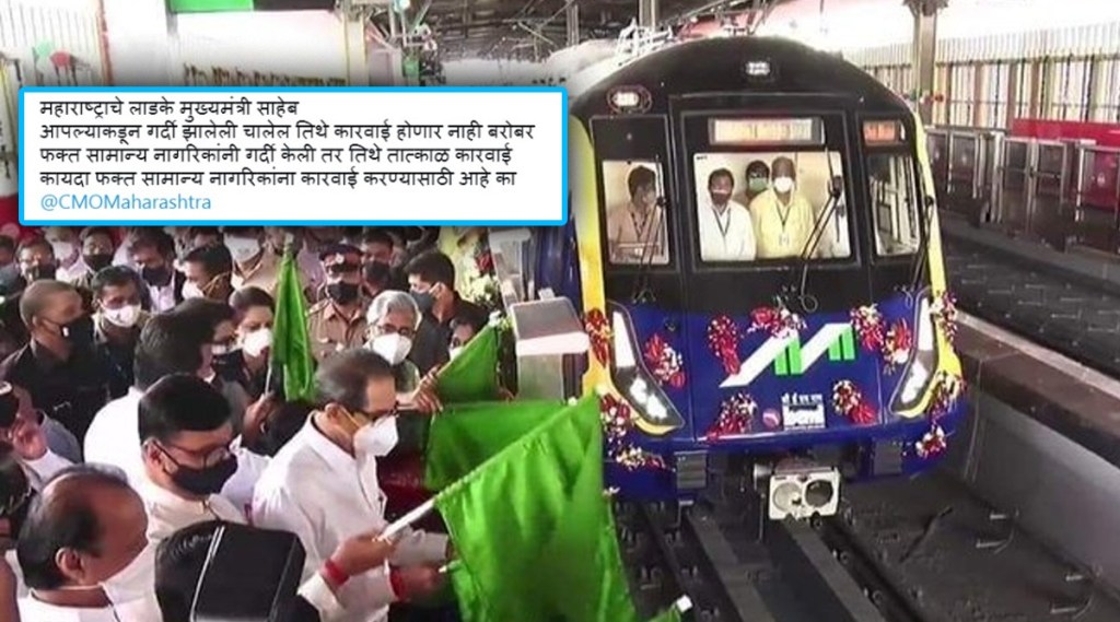 mumbai metro