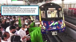 मेट्रो उद्घाटनासाठी गर्दी गोळा करणाऱ्या मुख्यमंत्र्यांवर कारवाई होणार का?; मुंबईकरांचा सवाल