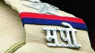 mumbai police