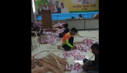 navi mumbai internation airport d b patil name protest navi mumbai internation airport d b patil name protest