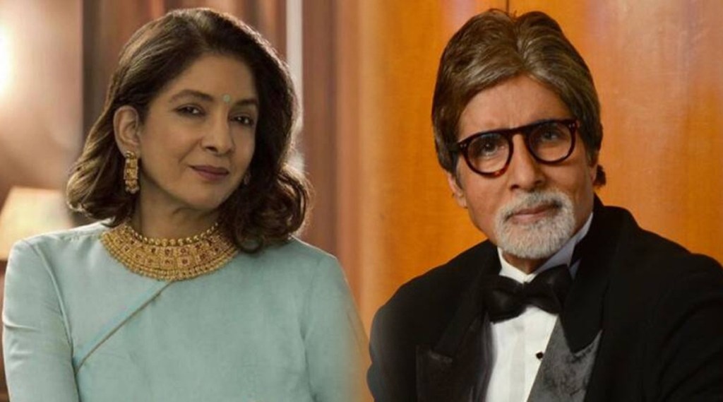 neena-gupta-amitabh-bachchan