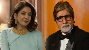 neena-gupta-amitabh-bachchan