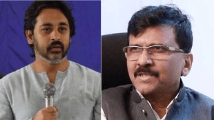 nilesh rane on sanjay raut