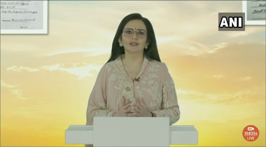 JIO INSTITUTE to start in Navi Mumbai this year; Nita Ambani announcement!