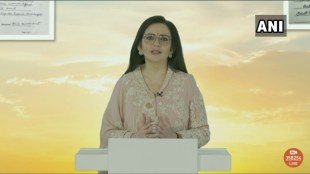 JIO INSTITUTE to start in Navi Mumbai this year; Nita Ambani announcement!