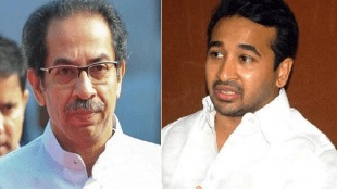 nitesh rane tweet on uddhav thackeray pradeep sharma news