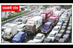 ग्राहकांच्या प्रतीक्षेत दुकान मालक
