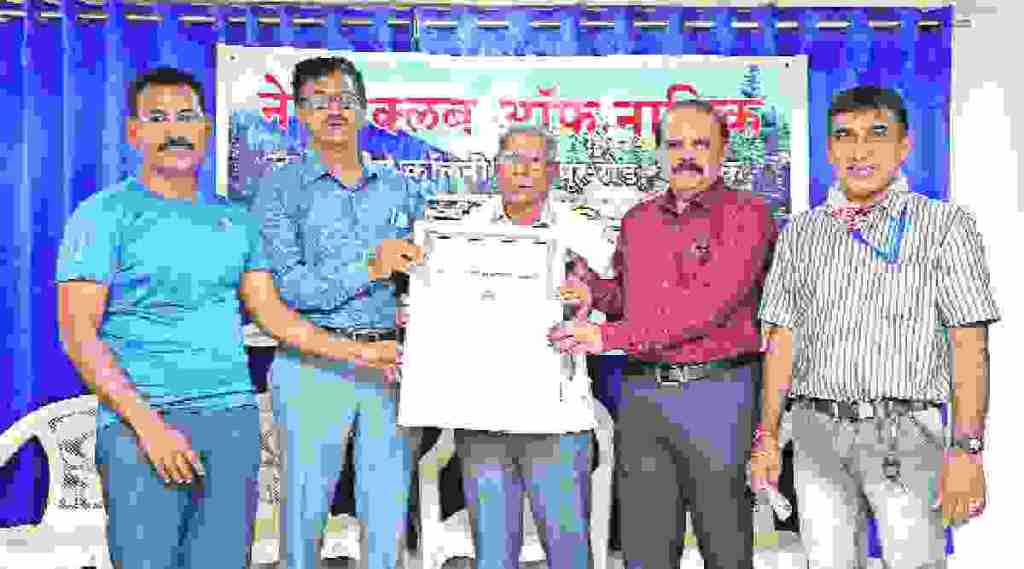 दत्ता उगावकर यांना ‘पर्यावरण मित्र’ पुरस्कार प्रदान