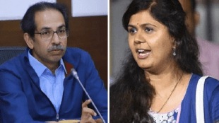 pankaja munde slams thackeray government in maharashtra pune