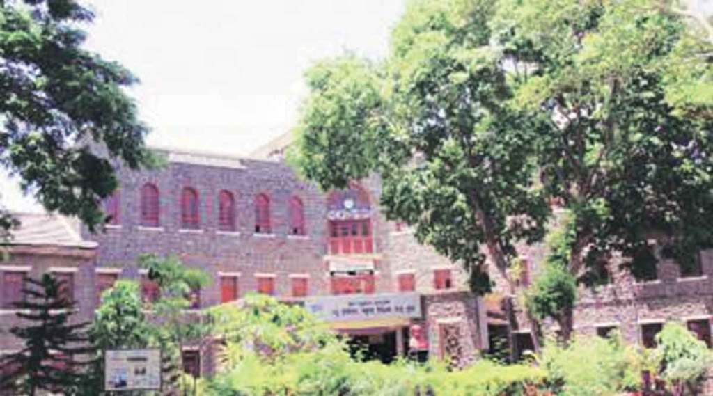pune school
