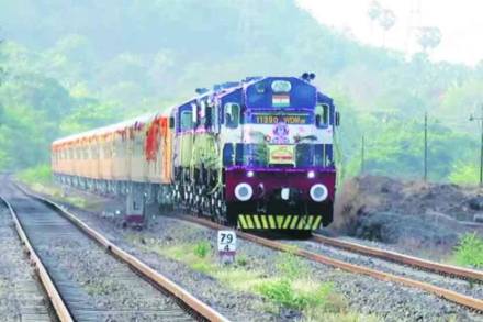 railway