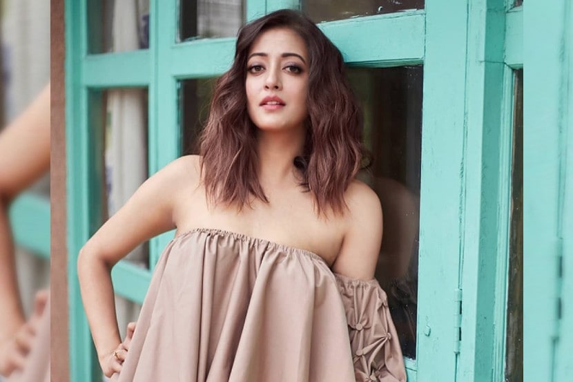 raima-sen