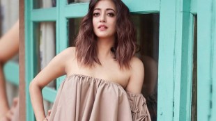 raima-sen