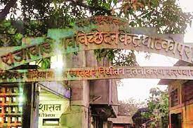 रुग्णाच्या डोळ्याला उंदीर चावल्याने इजा