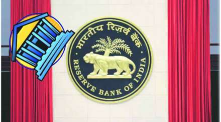  ‘रुपी’च्या राज्य बँकेत विलीनीकरणाचा प्रस्ताव आरबीआयने फेटाळला