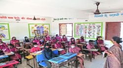 आदिवासी विद्यार्थ्यांचा शैक्षणिक विकास