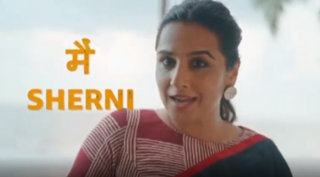 vidya balan starrer main sherni song out