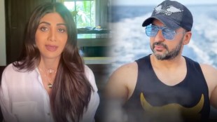shilpa shetty says her husband is perfect but raj kundra can not sing